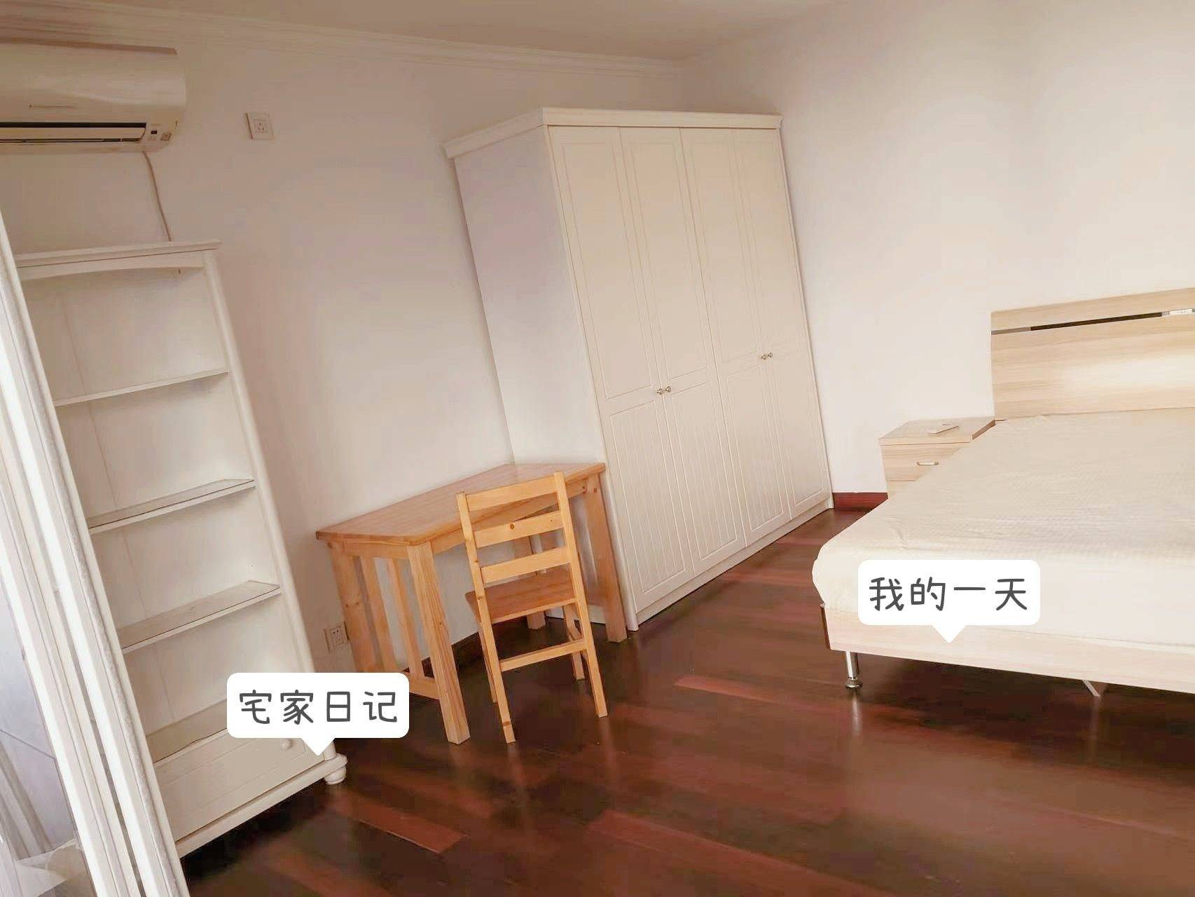 静安昌平路