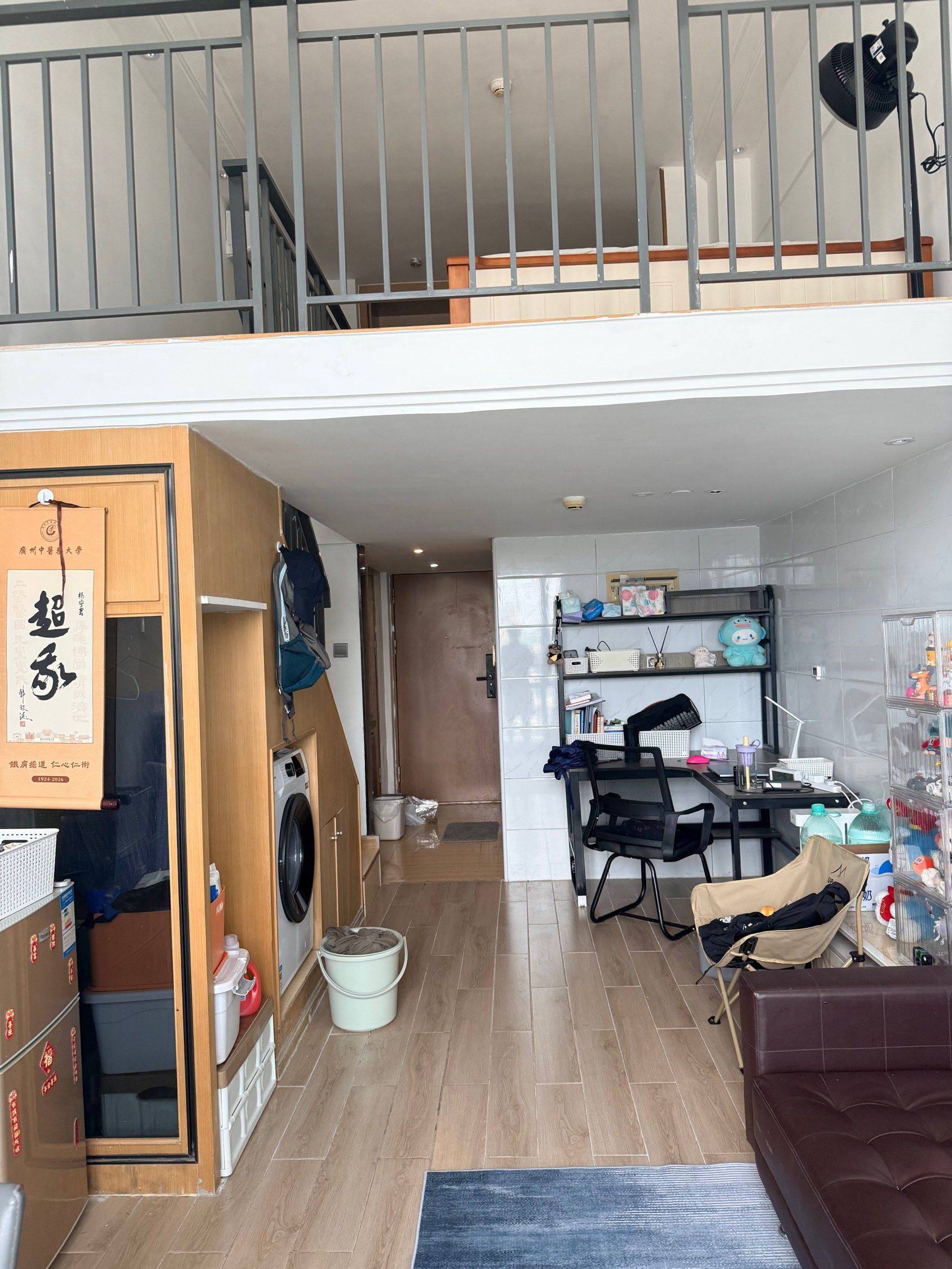 海伦堡海汇广场