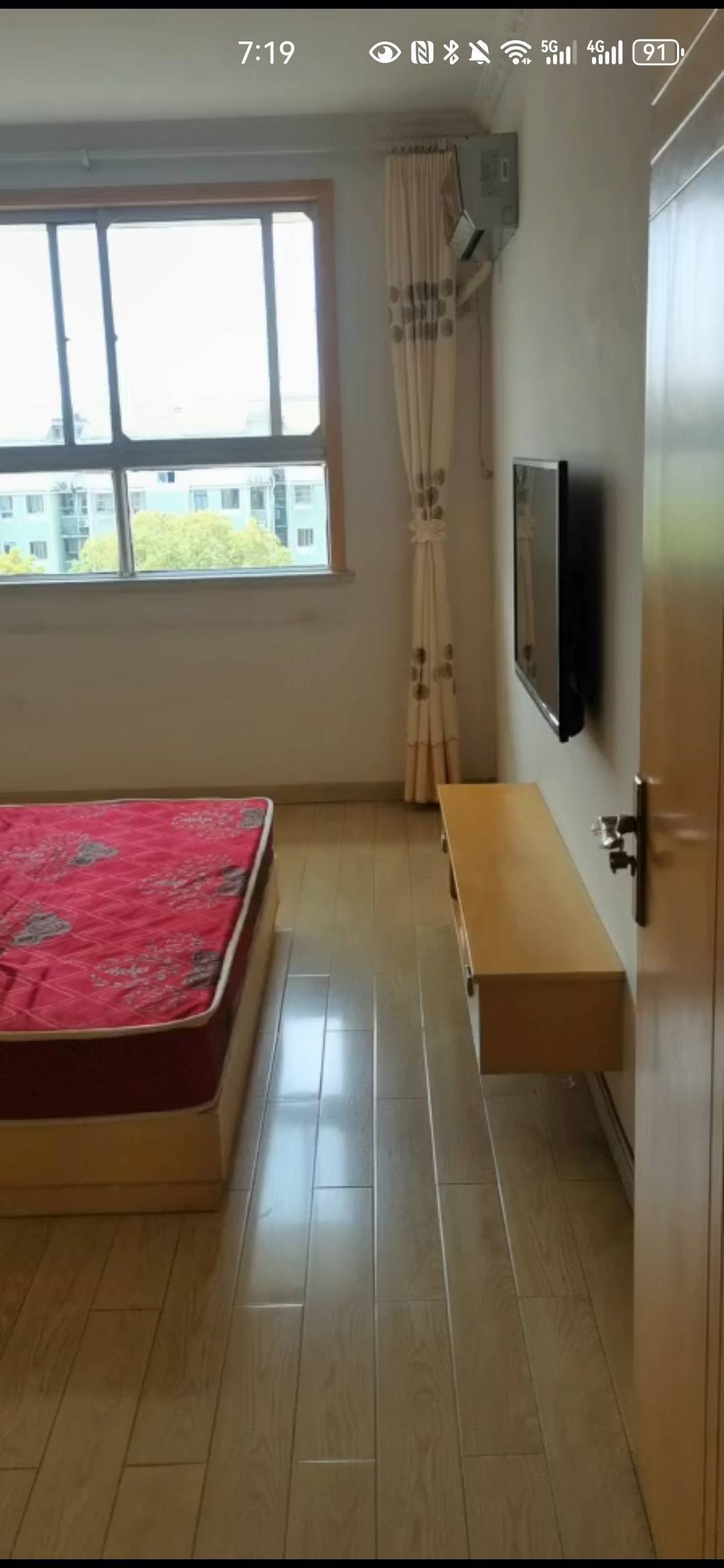 殷巷新寓东1区-245幢