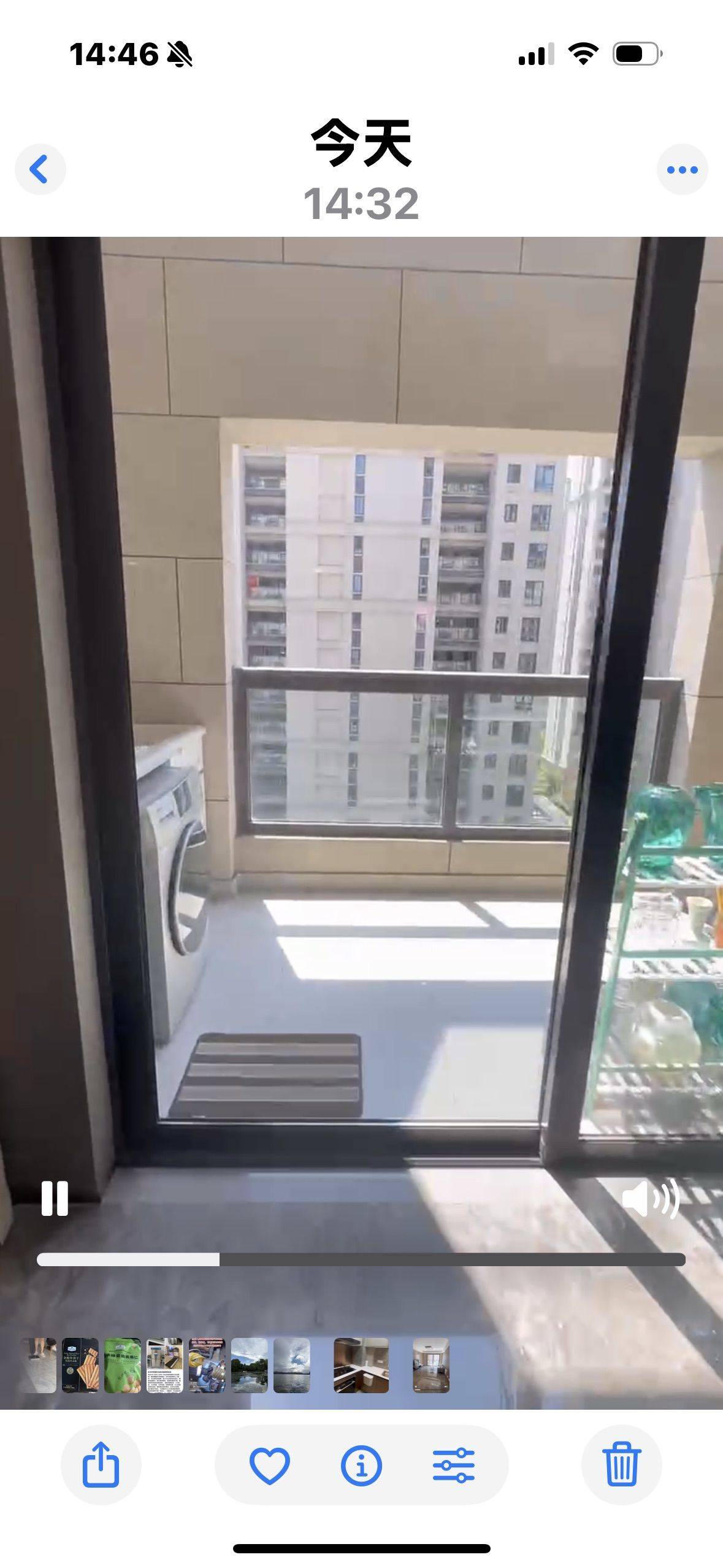 禹洲滨之澜苑