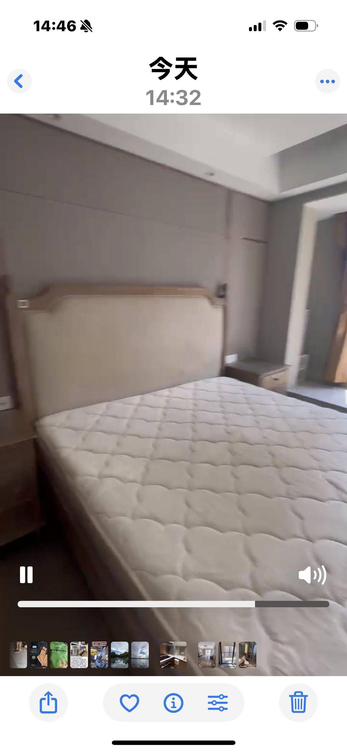 禹洲滨之澜苑