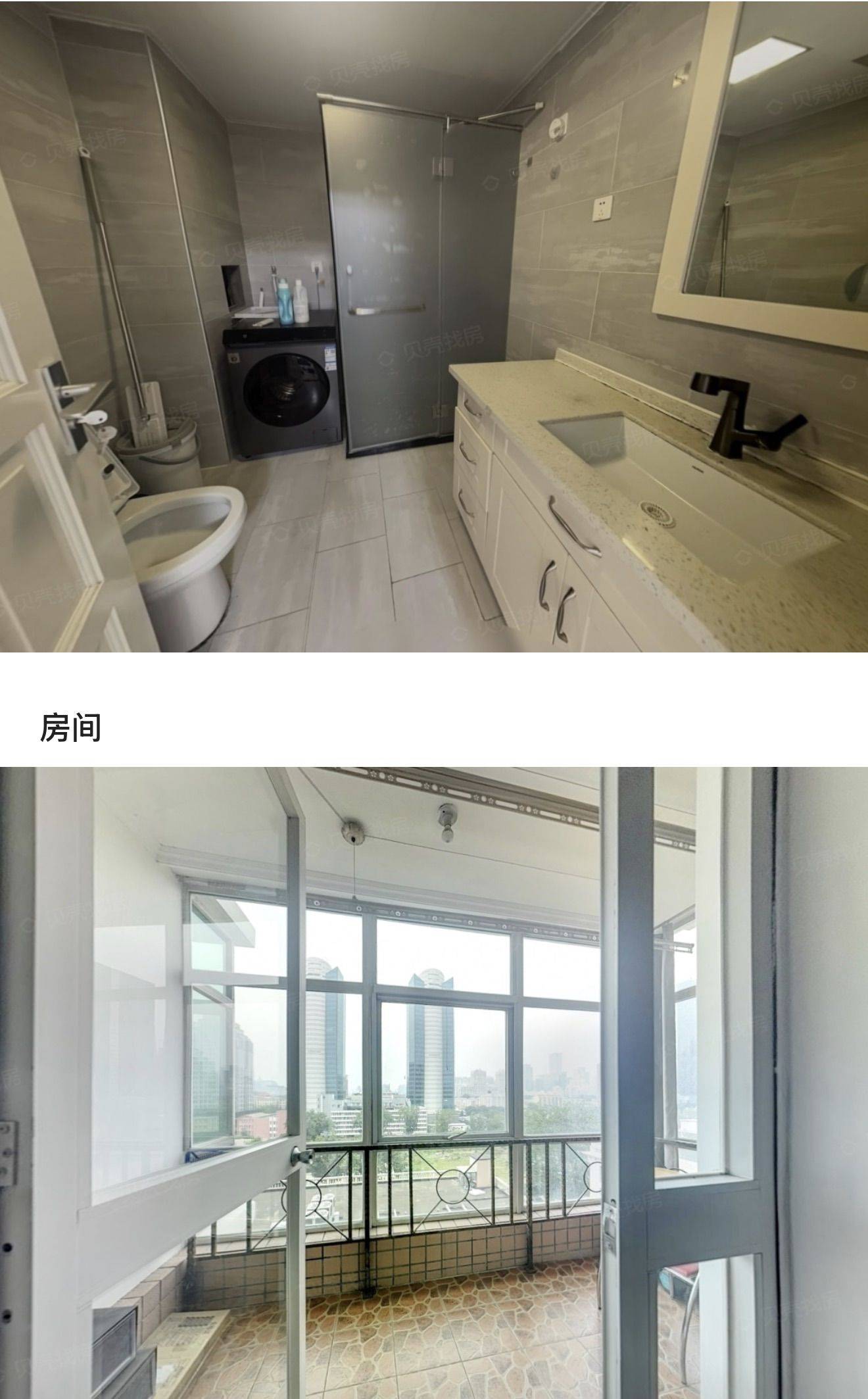 万豪国际公寓