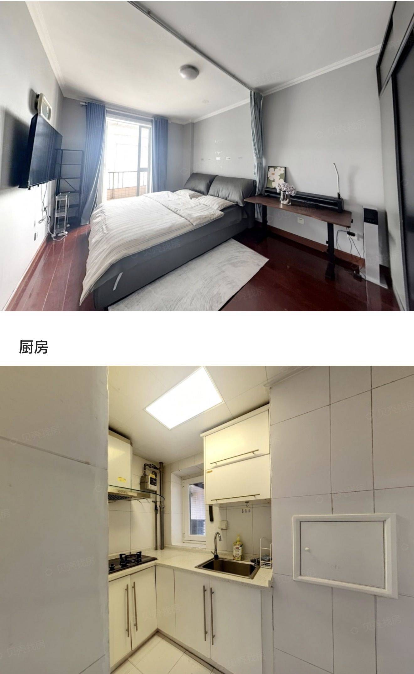 万豪国际公寓