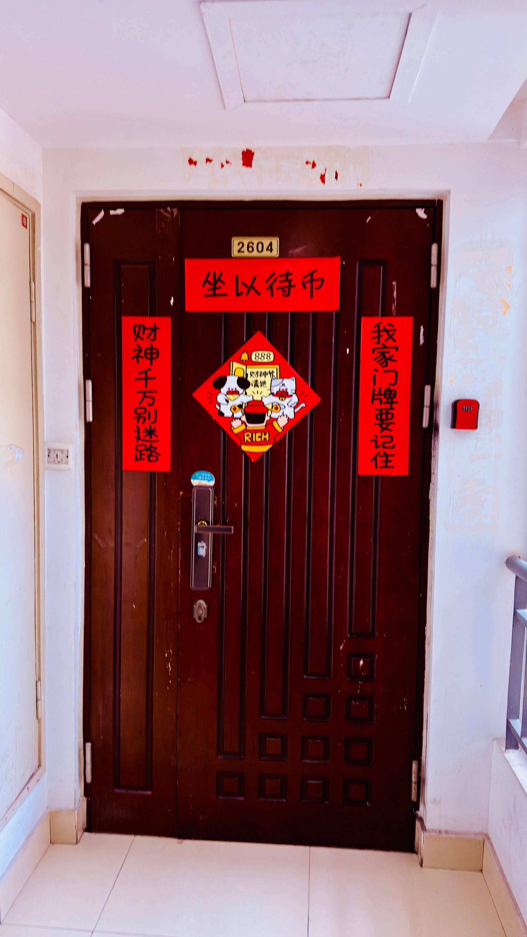 万科·金域蓝湾