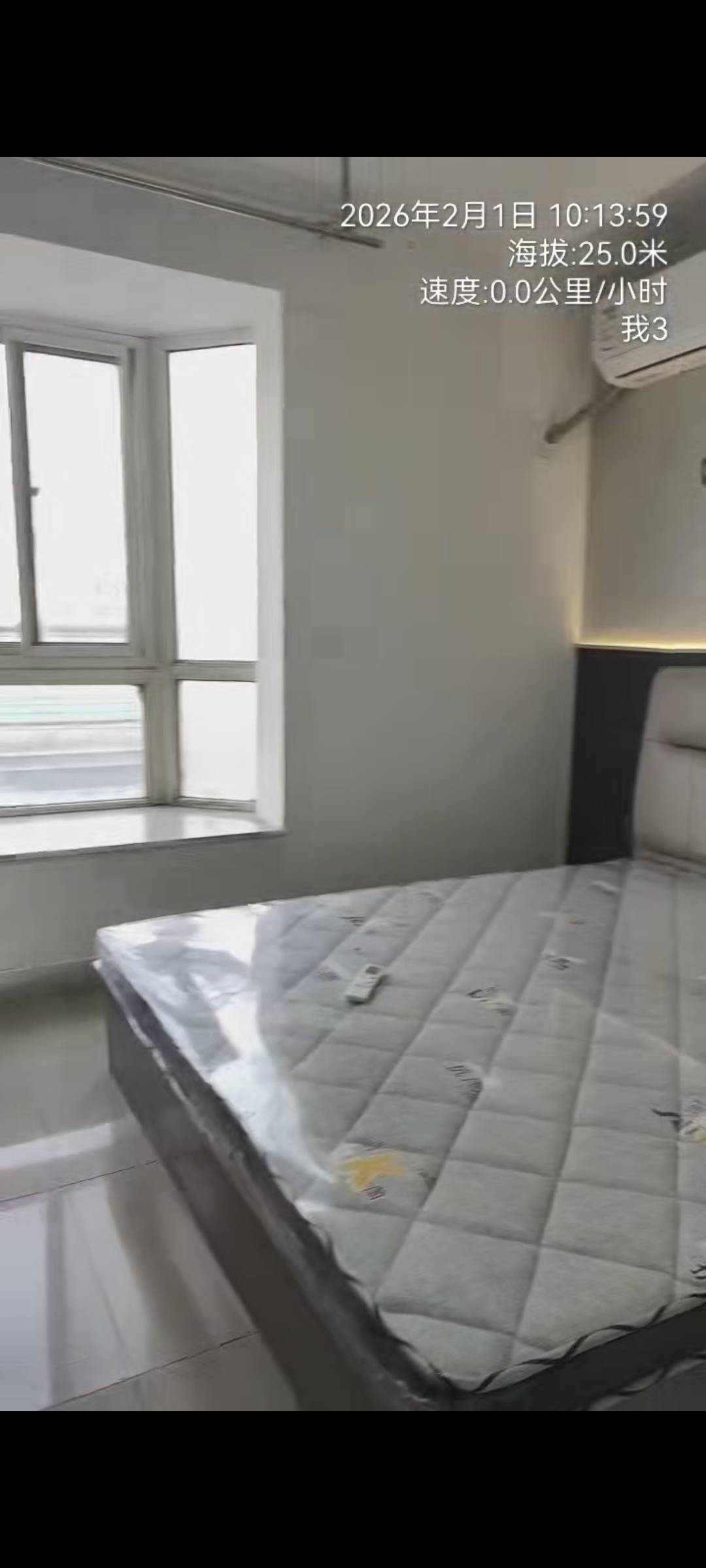 龙岱花园小区