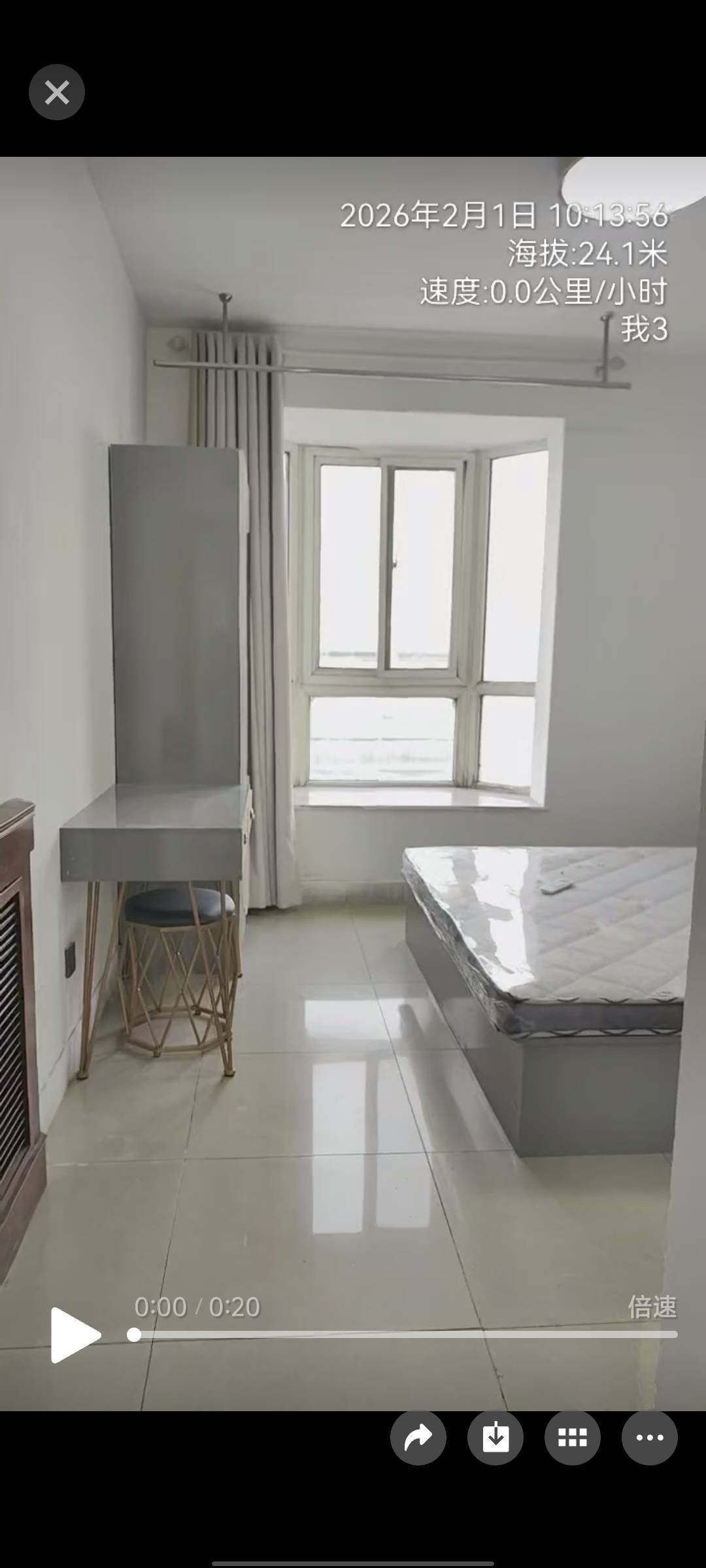 龙岱花园小区