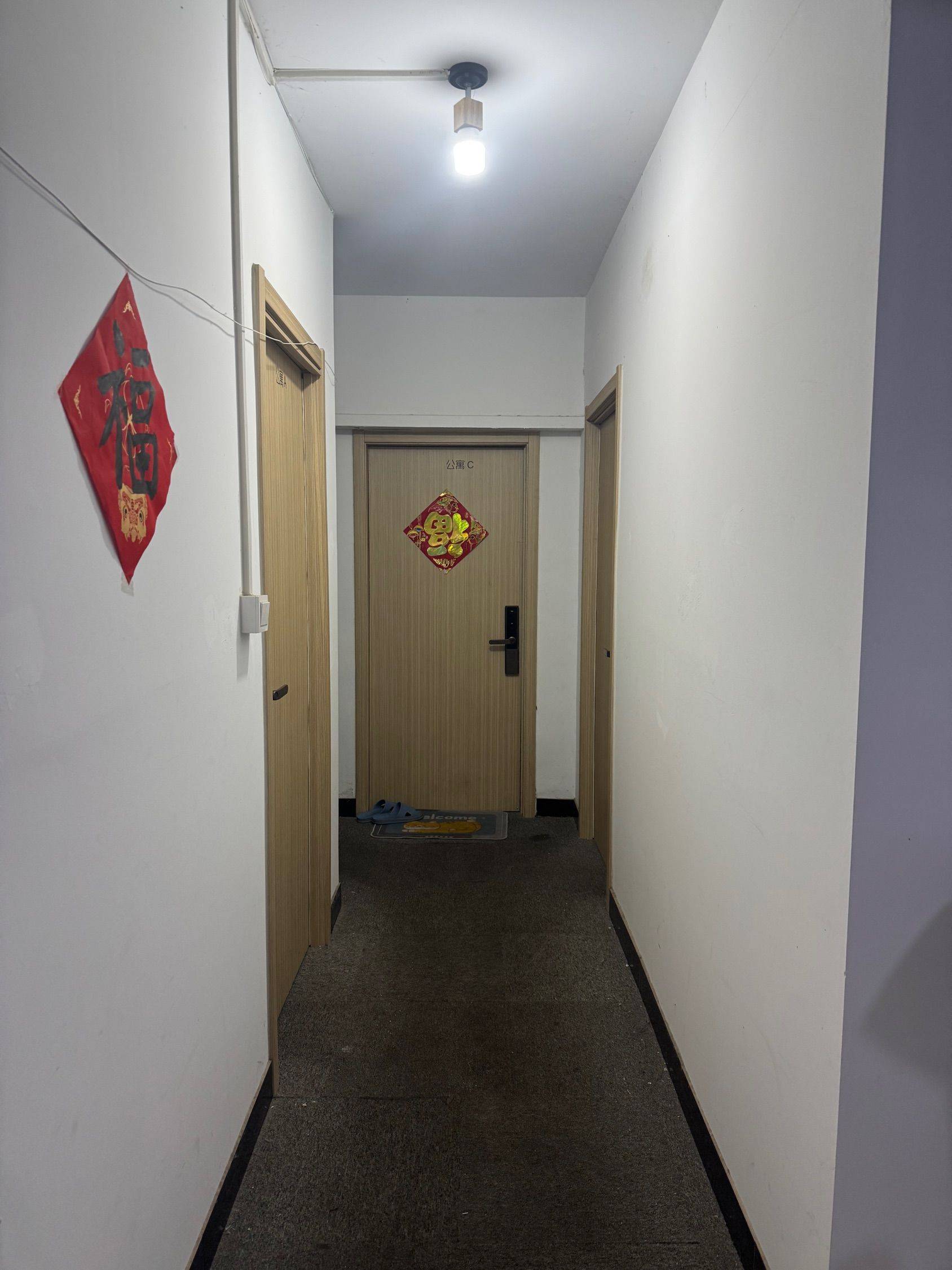 鑫泰国际广场-3幢