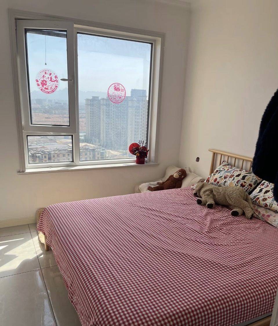 琅琊台家园