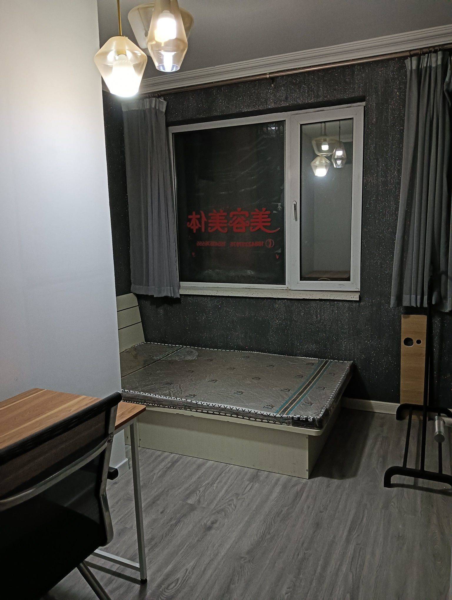 首创国际城