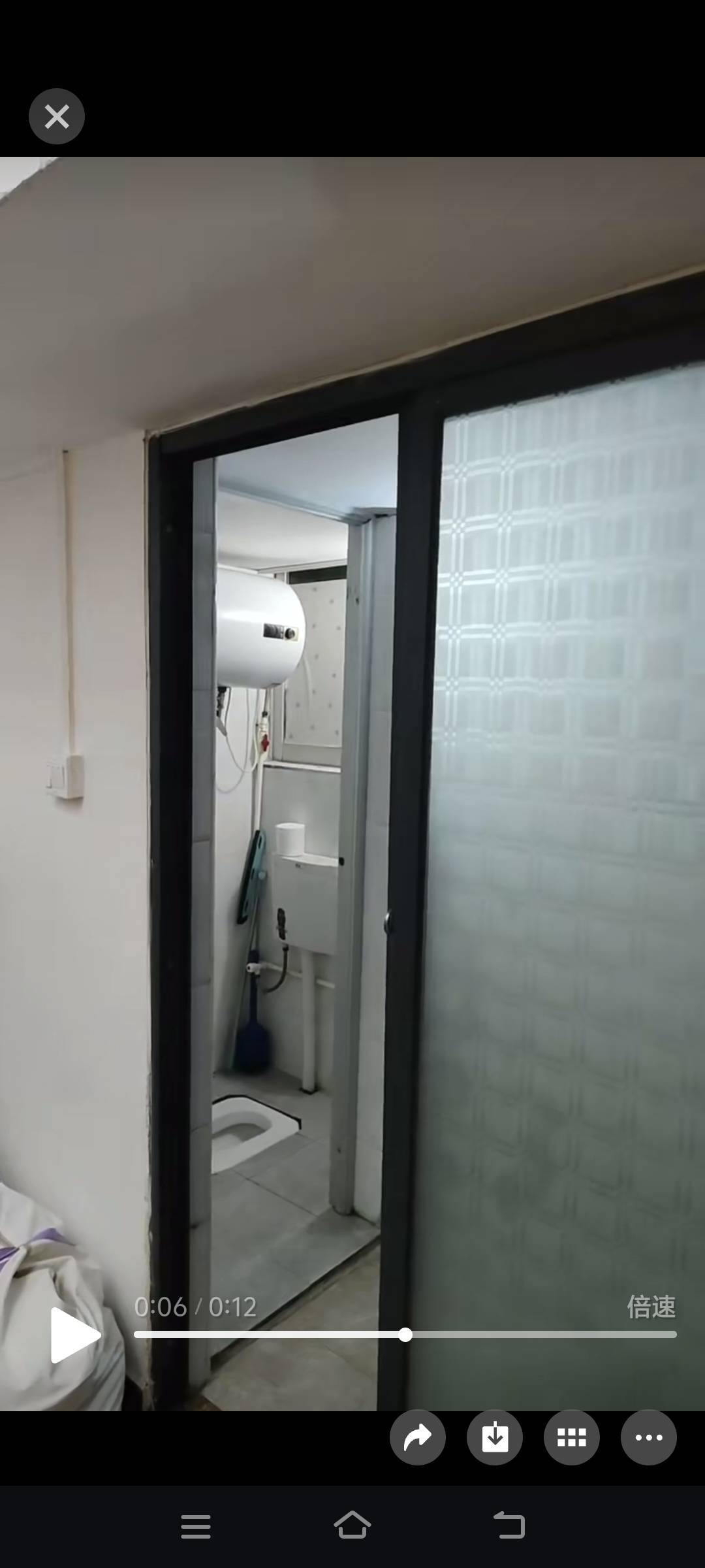 下元岗社区
