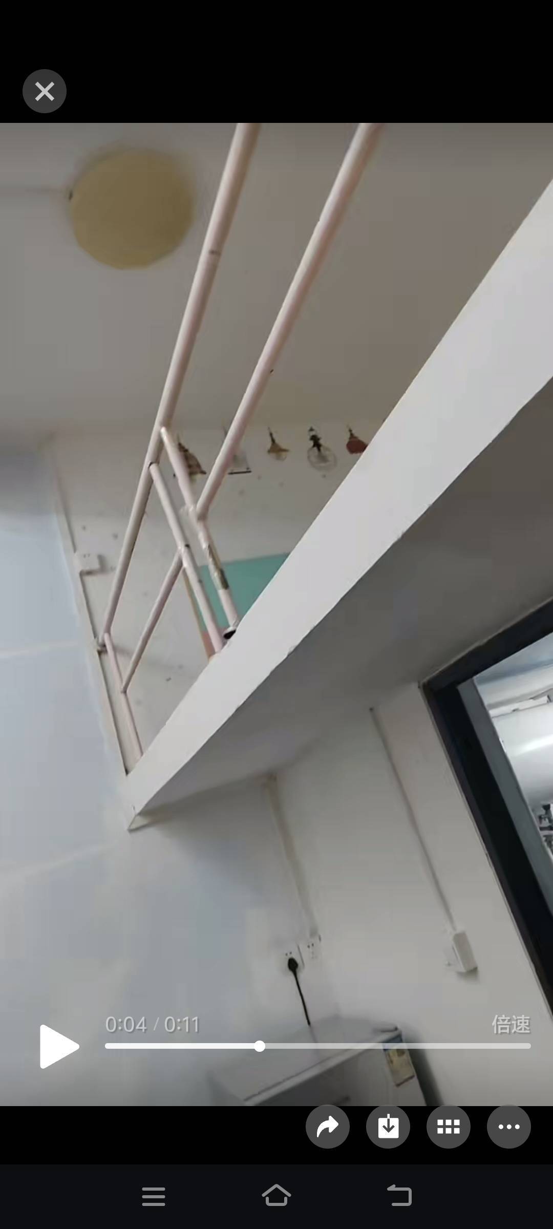下元岗社区