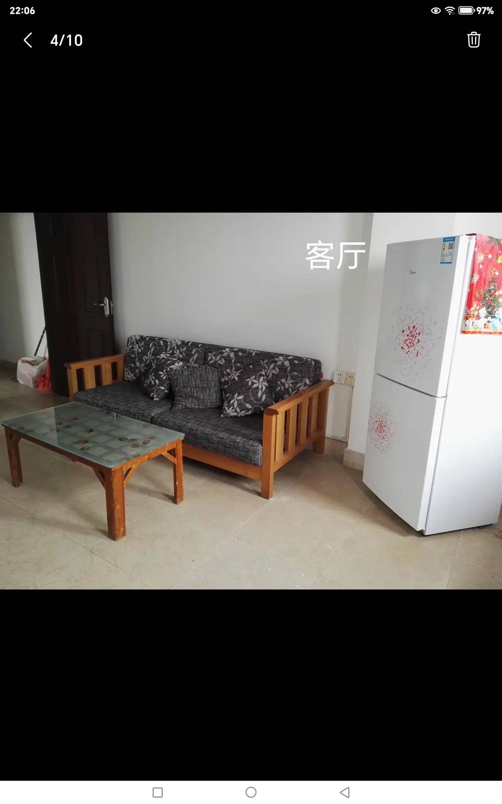 天河成龙花园