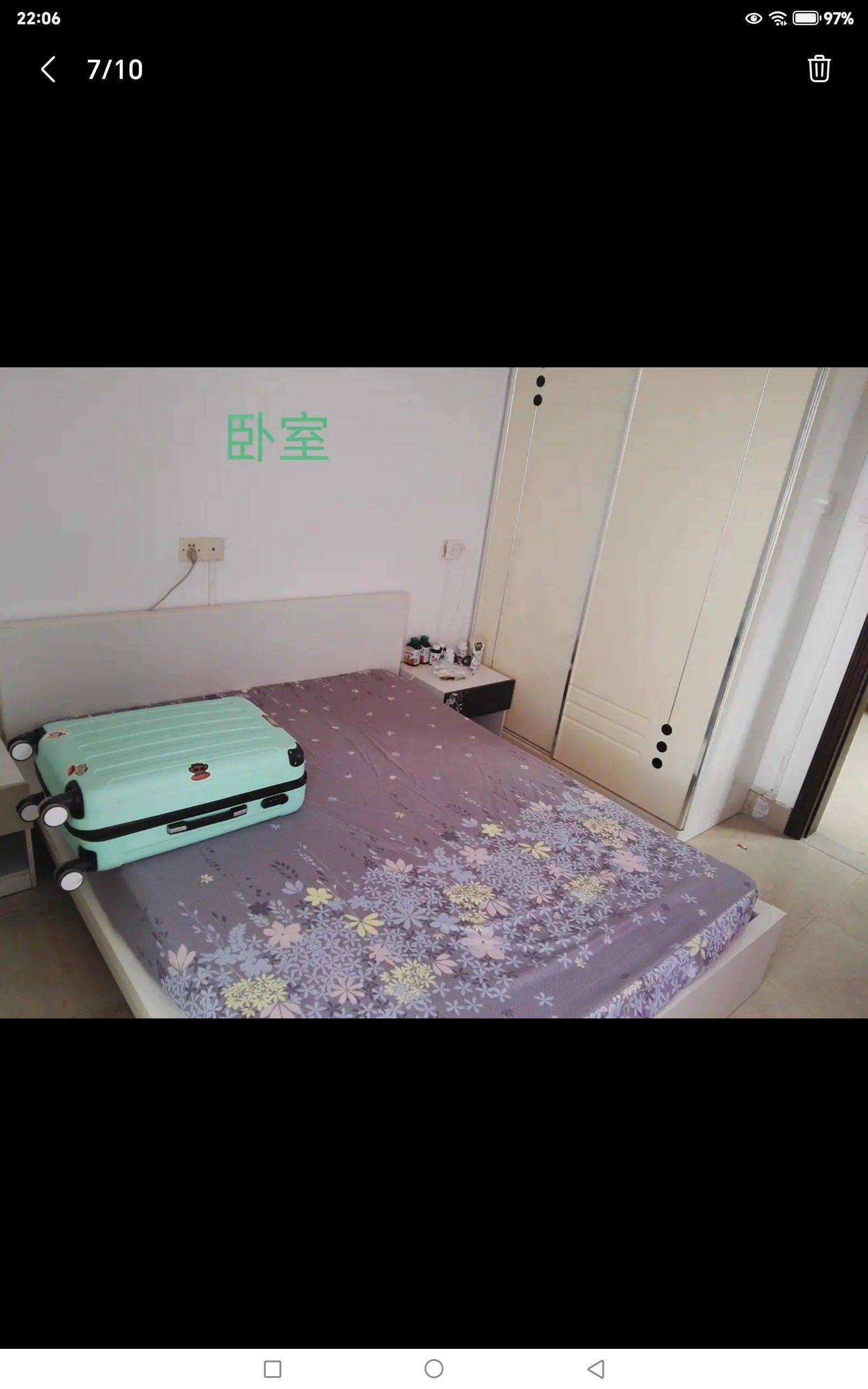 天河成龙花园