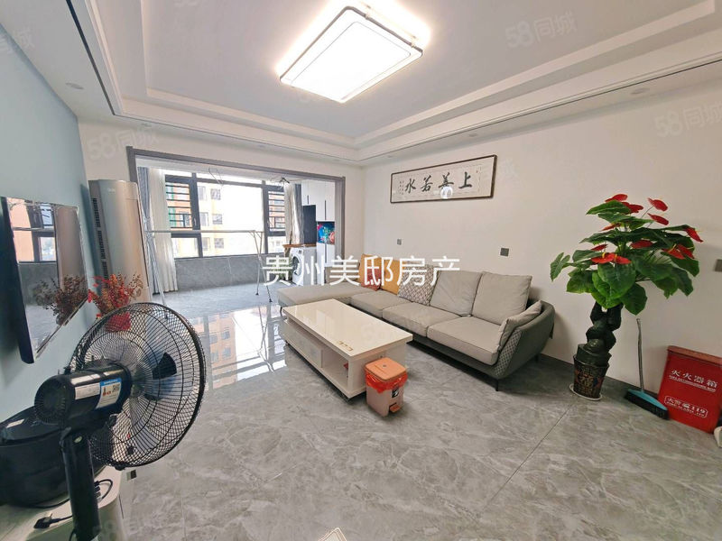 整租 | 金星天下城 南北通透 急租房源 电梯房 精装修包物业