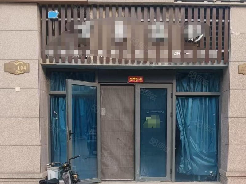 整租 | 急租 安阳碧桂园临街  价格超低  位置好  看房速