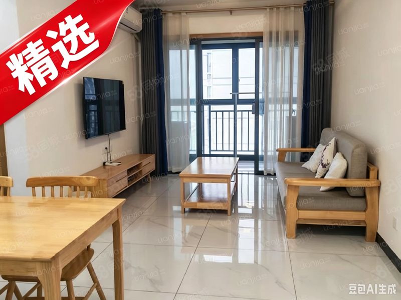 整租 | 上海路蜀海善府2房精装1000元月，长租长租