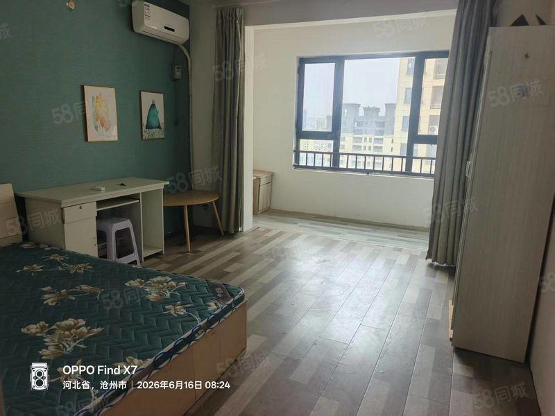 合租 | 北环园博园附近悦隽风华女生合租，定期保洁