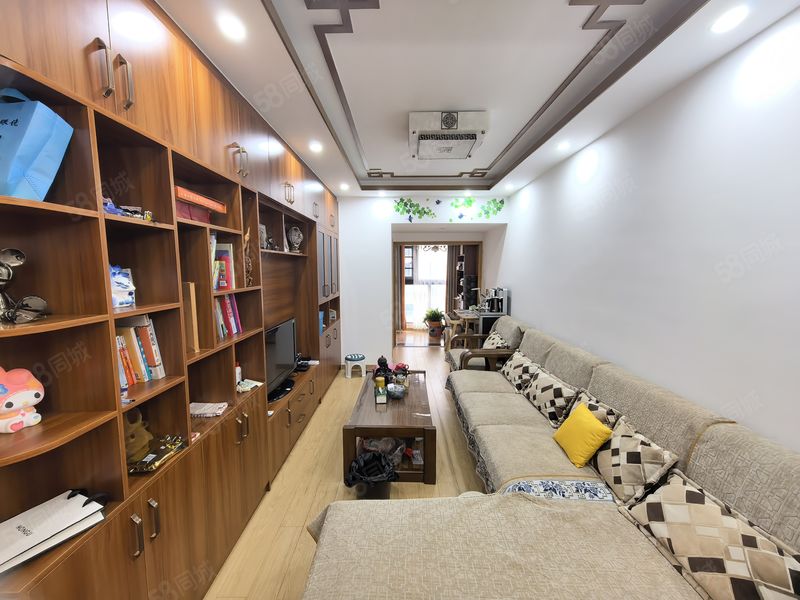 整租 | 网红桥旁滨海俊园精装两室拎包入住