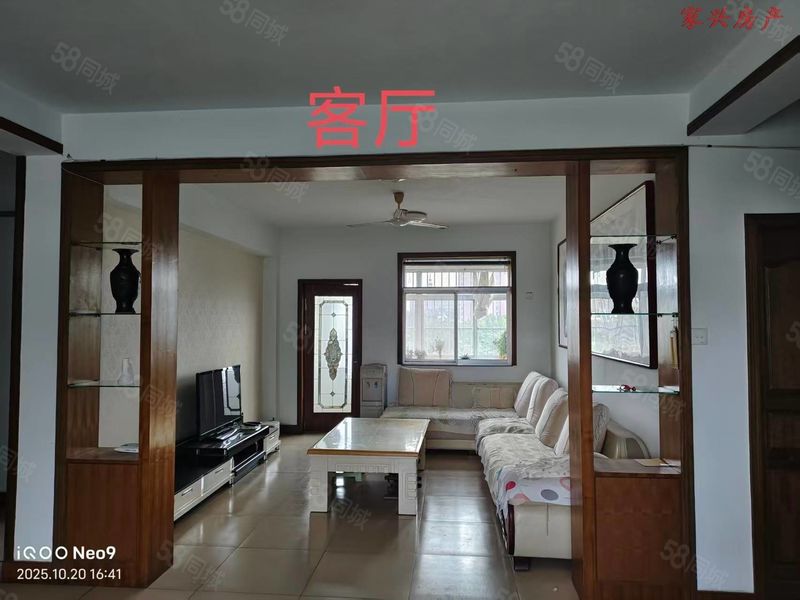 整租 | 广泽商业街 4楼 家具家电齐全拎包入住