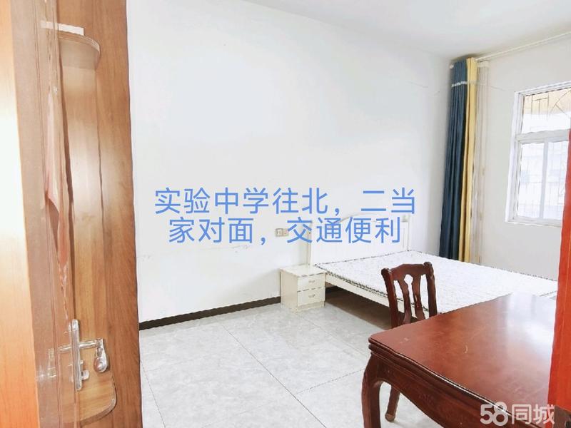 整租 | 曹集北路19巷小区 3室1厅1卫