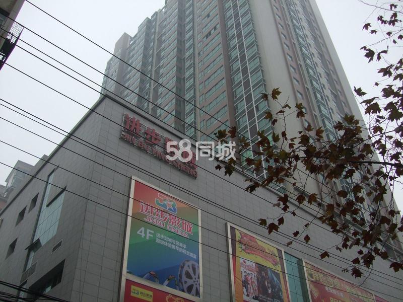 整租 | 进步亚泰 1室0厅1卫