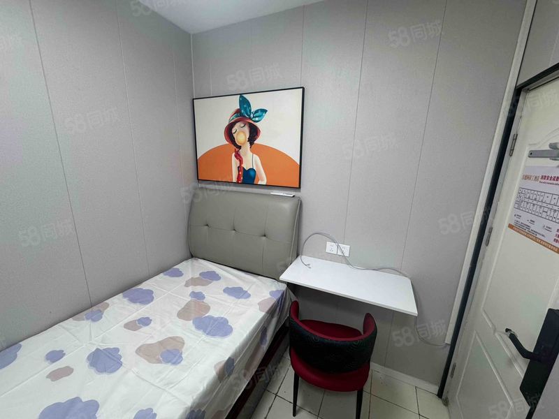 整租 | 花园路合适整租 家具家电齐全！近地铁口 印象城 洪楼