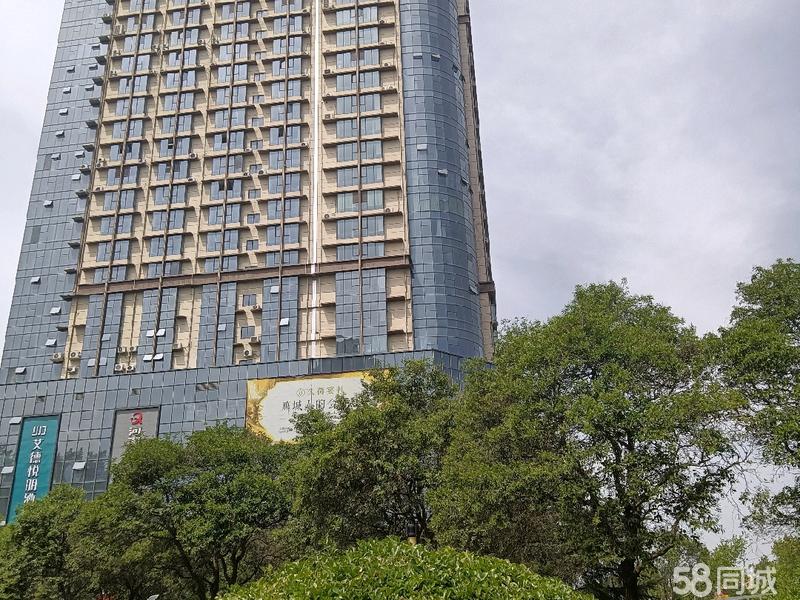 整租 | 冠瑞财富广场 1室1厅1卫
