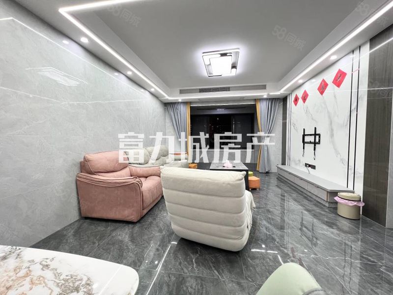 整租 | 九华广场附近 君领绶溪现代轻奢风 全屋定制配套齐全拎