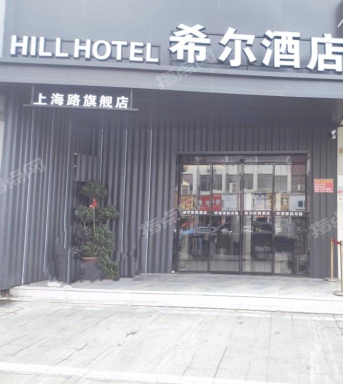南昌酒店转让 | 青山湖区独栋42间客房