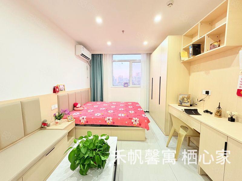 南开大学 鲁能城 奥城 吴家窑地铁站 精装修