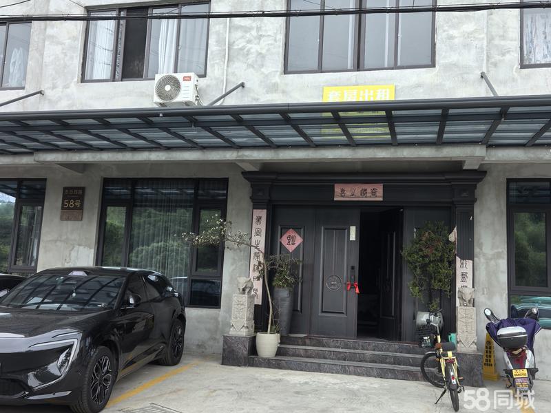整租 | 支岙村自建房 1室1厅1卫