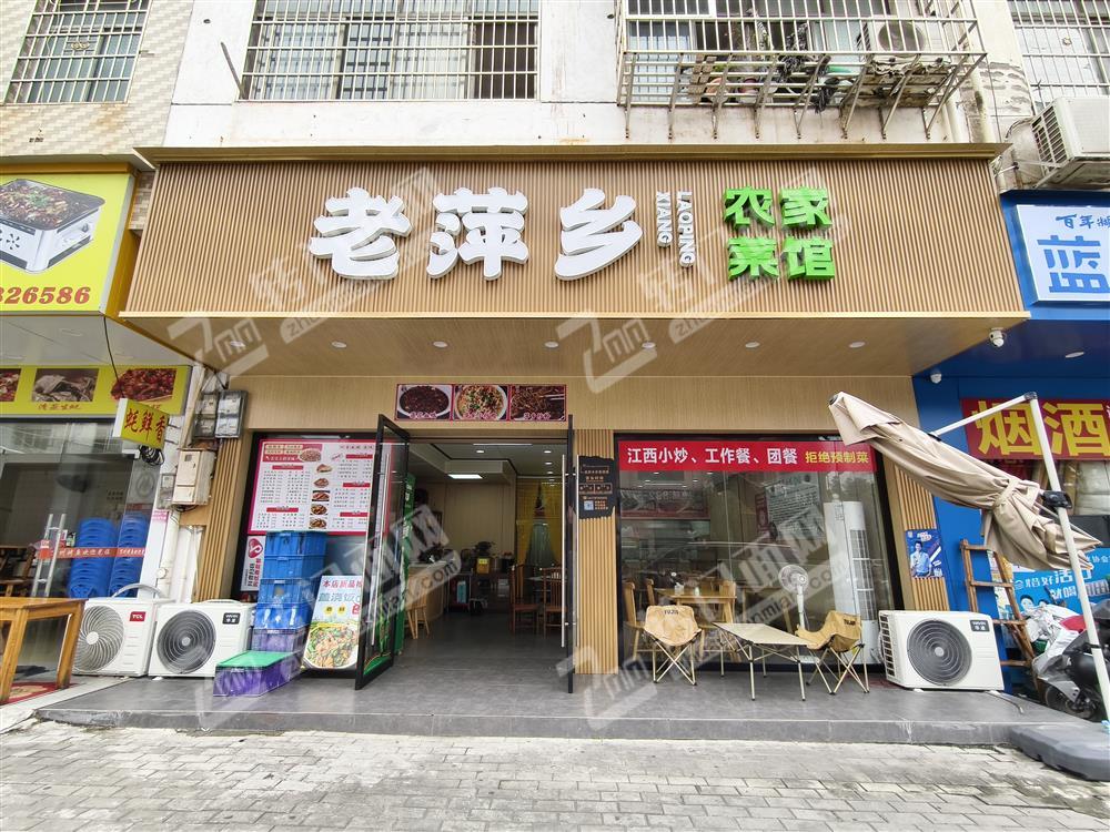 开发区金星村餐饮小馆低价转让