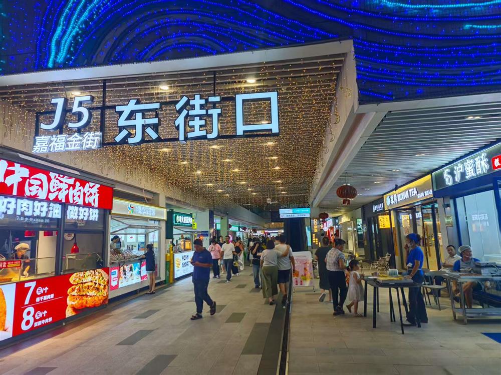 万达金街旺铺房东直接招租