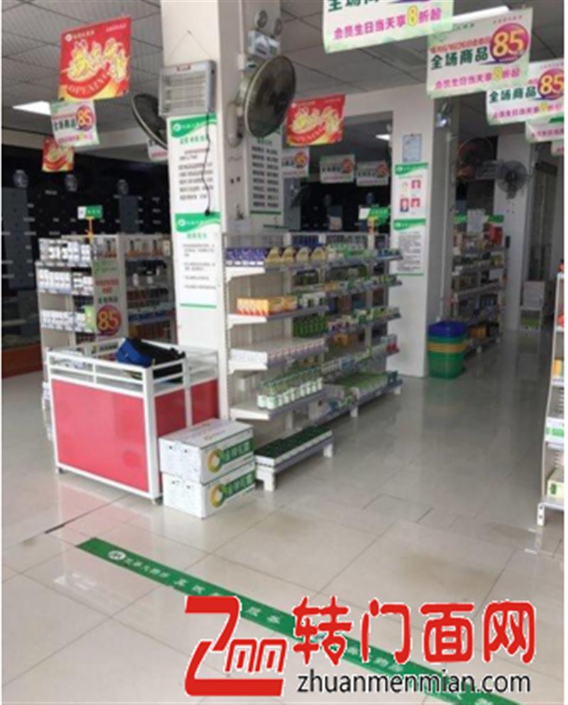凤凰南大道 红岭花园商业街店铺 医药保健