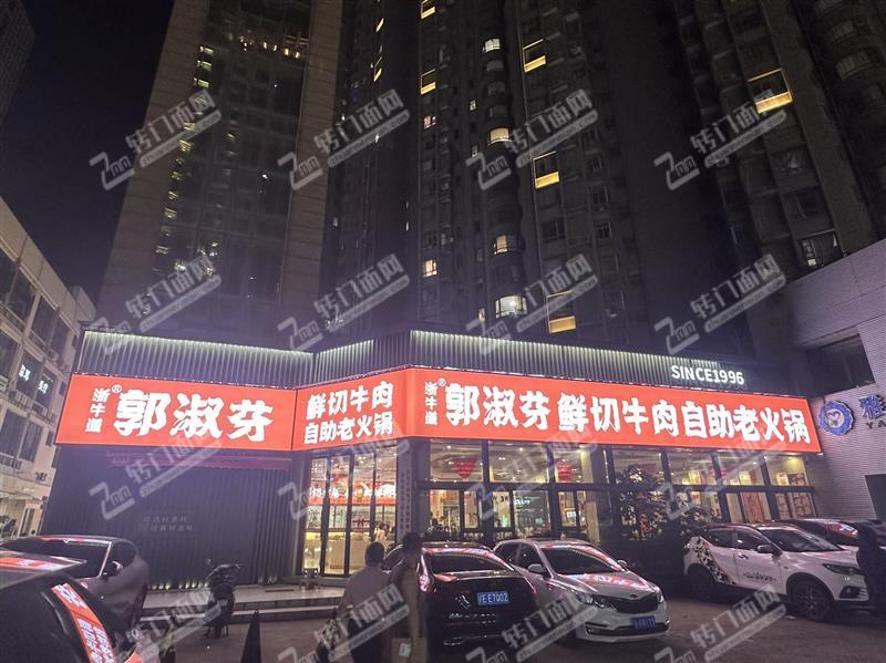 转角店面，展示面一绝