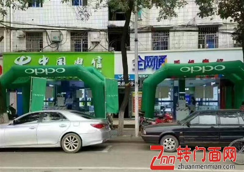 怡园路 心仪广场正对面 电子通讯 商业街卖场